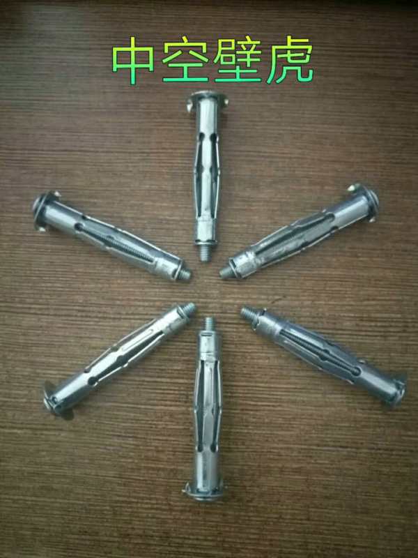 пձڻ