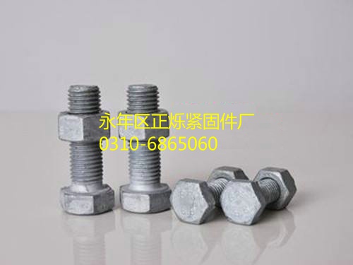 正烁紧固件