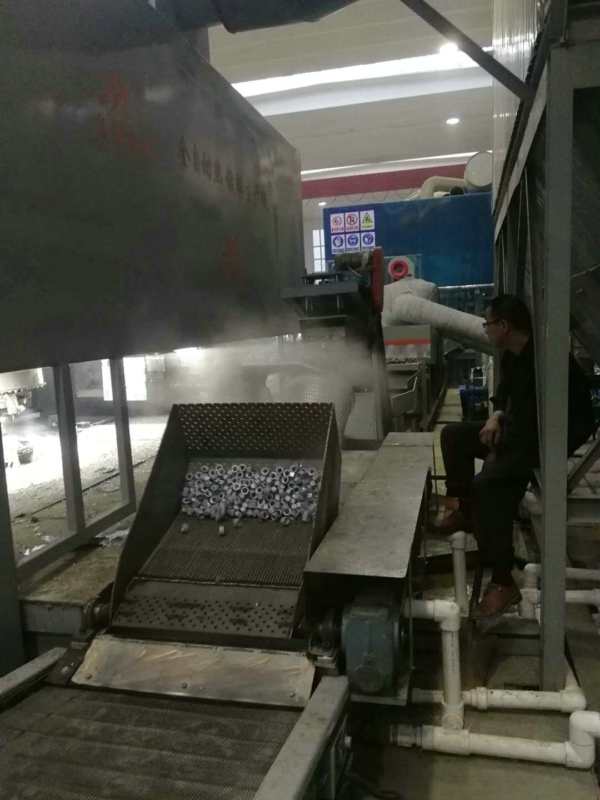铭力金属表面处理	