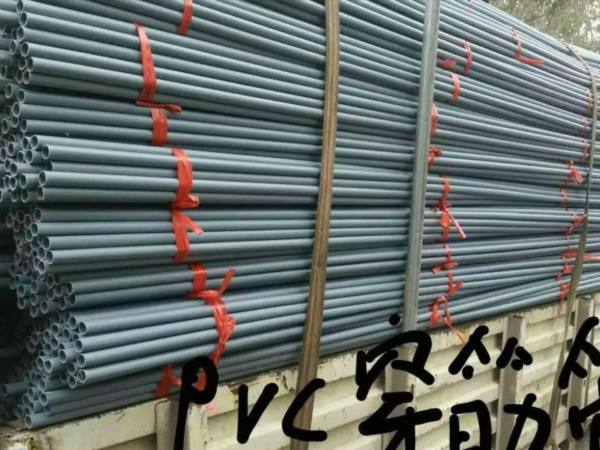 pvc穿筋管