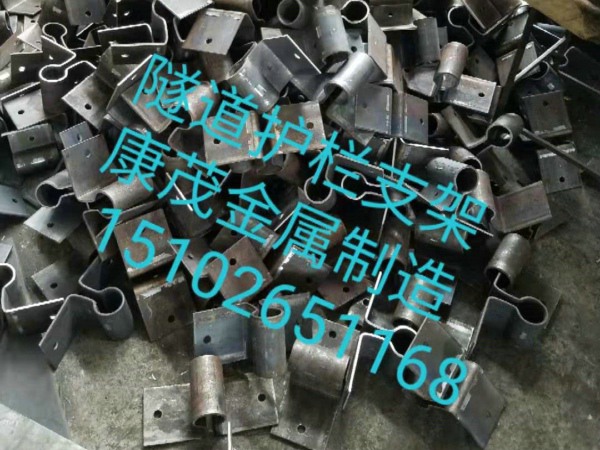 康茂金属制品