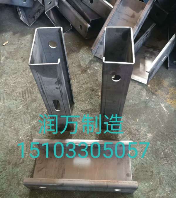 润万金属制品