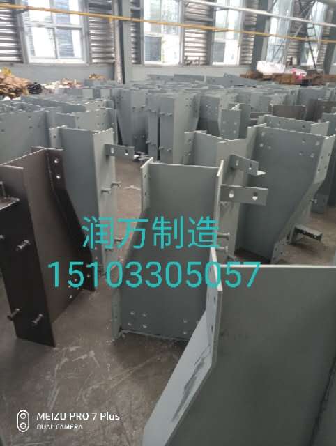 润万金属制品