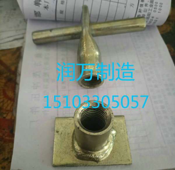 润万金属制品