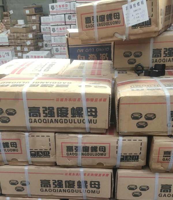 高强度螺母