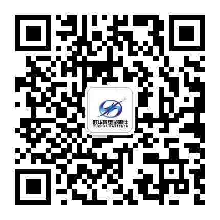 邯郸市铭力金属表面处理有限公司
