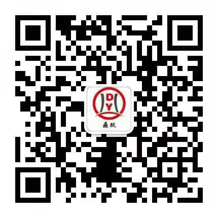 邯郸市鼎跃紧固件厂