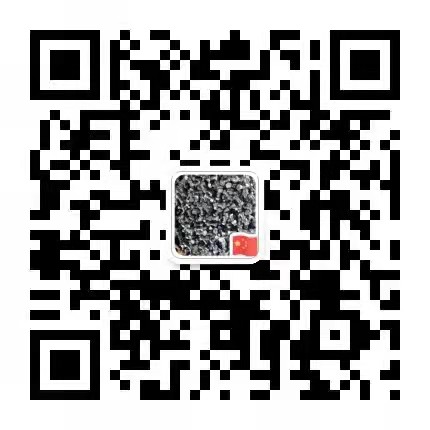 雪涵紧固件