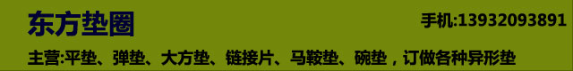 Ȧ
