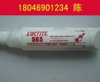̩565ˮ