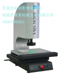 ӰVMS-2515F,Ӱ