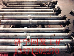Һѹ֧