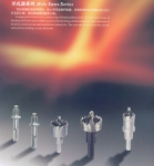 𾭿ϵ