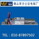 LCJ/ʿ/ܴ/EC235-1/235-1