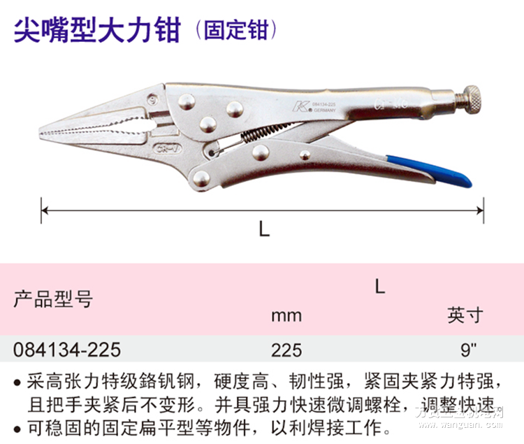 ¹KƼʹǯ165mm