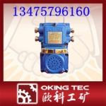 KXH0.2/127ź