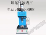 ݸѹ崲-STPC-Cѹ