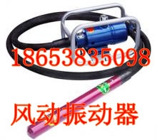 FRZ-50綯񶯰