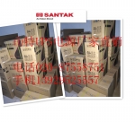 ٷSANTAKϵԴ