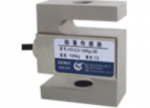 H3-C3-750kg-3Bش