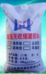 ظǿཬϳ18800147987