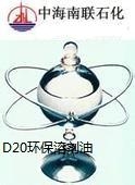 D20ܼ