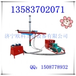 ZYJ380/210ʽת