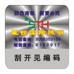 αǩ