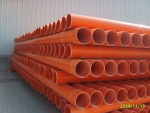 CPVCcpvc