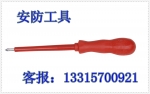 1000VԵ˿ֻӦ1000VԵ