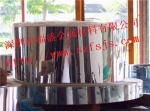 430-490ӲȲִ