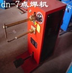 DN-7ͽ̤㺸ѡº18863795783