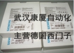 3RP1525-1AP30