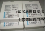 3RP1540-1AN31