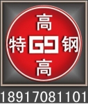 25MnTiBRE
