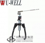 ̨ΰUWELL