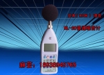 NL-20ͨ