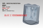 NSC9700ѣͨ·Ƽ۸񣨺NSC9700ѣͨ·