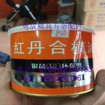ɴֻӦ쵤