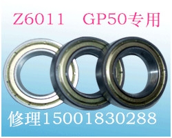 Z6003