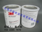 3M94Ϳ|3M˫潺ĺô