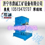 ̶ʽGD-20¿ڻ
