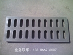 ϴϴרˮǰˮ200X500X30