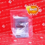 CTSE23400220SE