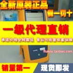 1T-1500-LRAT2»Onetouch