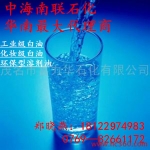 ݸʰ͹Ӧ̡46Źҵ