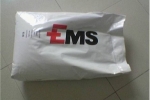 EMSʿPA12