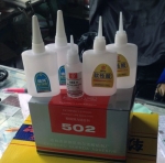 ɶ502ˮϵ