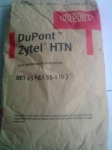 ŰPPA