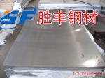 QSTE550TM